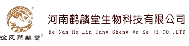 瑞晟商務(wù)信息咨詢(xún)有限公司

